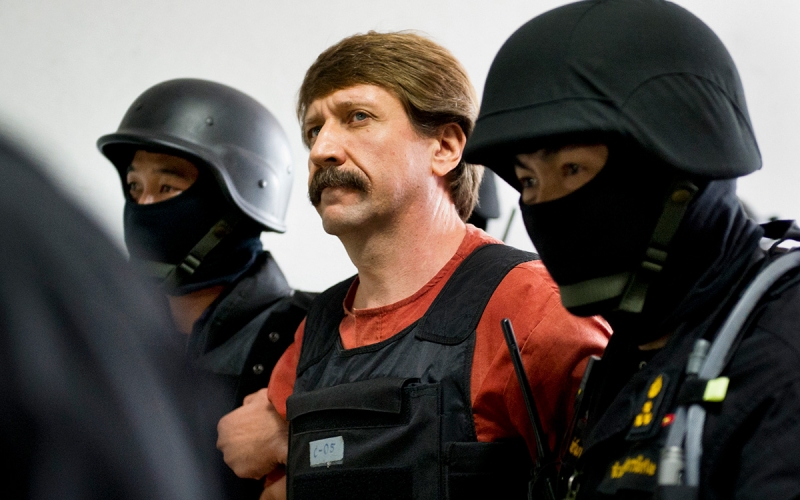 США сочли несерьезным ответ России на предложения по обмену заключенными