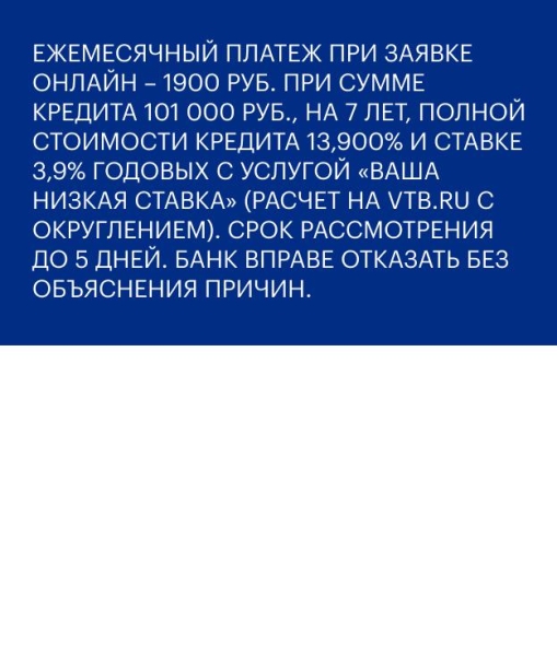 США восстановят аэродром, с которого вели атомную бомбардировку Японии