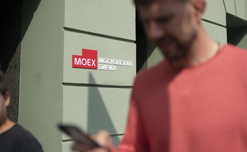 США ввели санкции против Мосбиржи, проектов СПГ и IT. Главное
