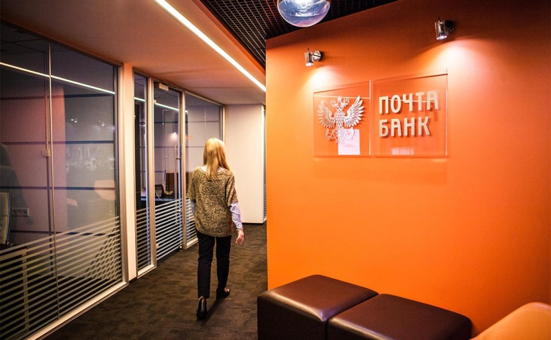 США ввели санкции против Почта Банка, АФК «Система» и «Хоум Кредита»