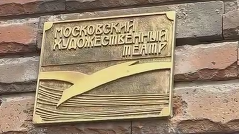 Стало известно, какое Кехману предъявили обвинение