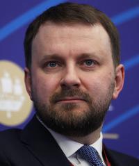 Стало известно, кто возглавит российскую делегацию на саммите G20