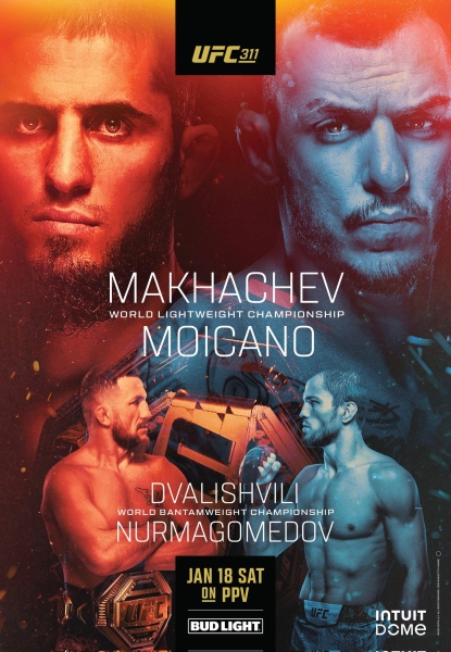 Станет ли брат Хабиба Нурмагомедова чемпионом UFC. Онлайн боя