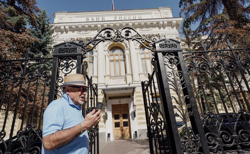 Станет&nbsp;ли май последним месяцем с рекордно высокой ставкой