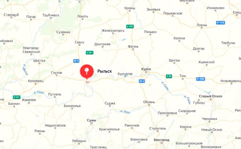 Старовойт сообщил об атаке украинского беспилотника в Курске