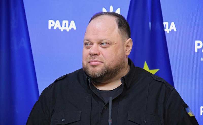 Стефанчук призвал Раду к единству по вопросам уступок России