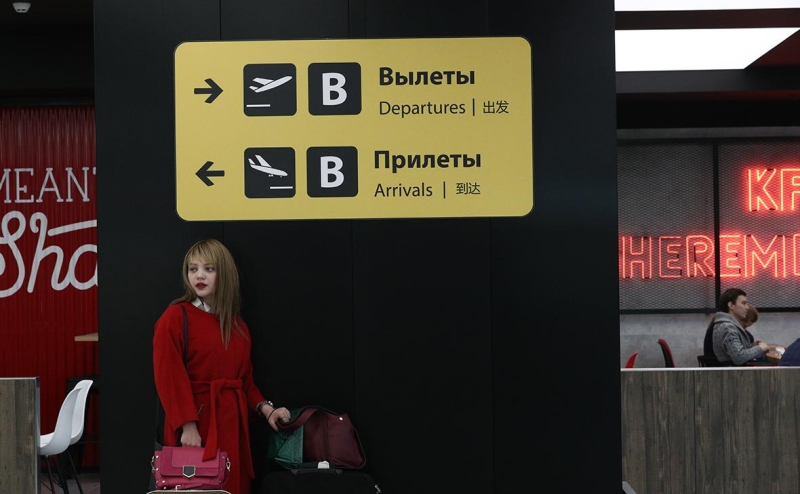 Страны Балтии столкнулись с кризисом туризма из-за конфликта на