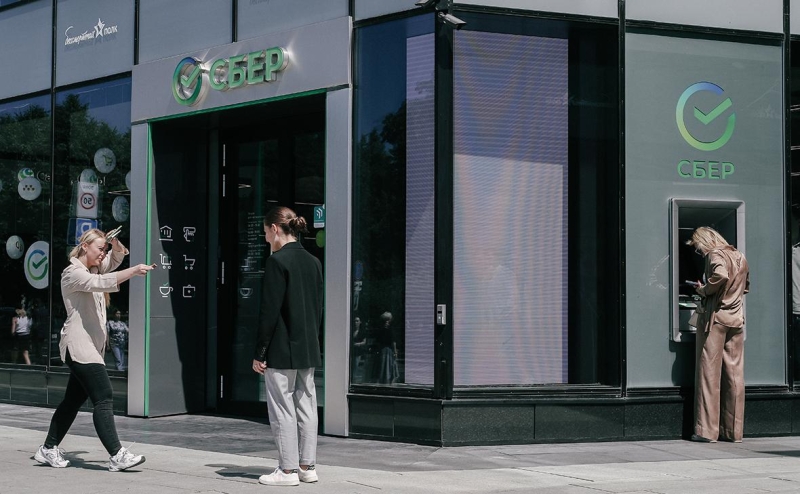 Страны G7 достигли политического соглашения по доходам от активов