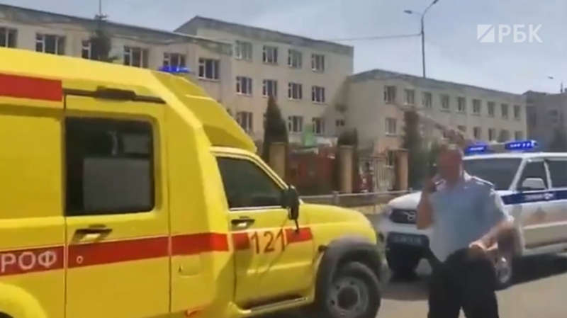 Стрельба в школе в Казани. Главное