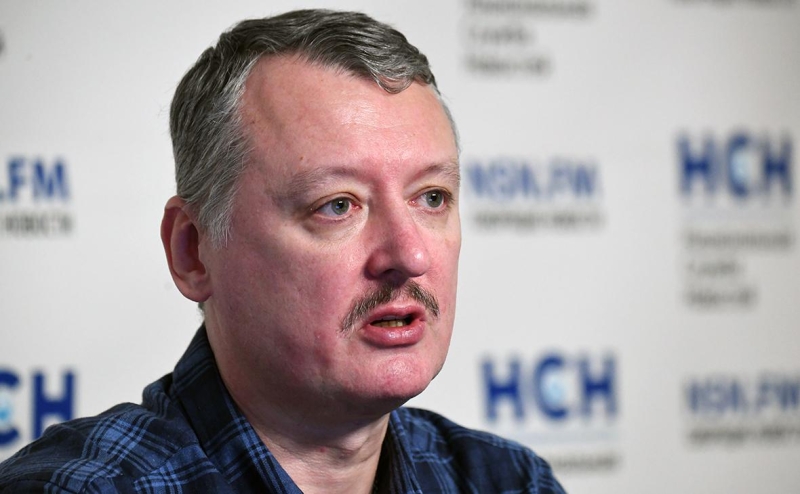 Стрелков отказался вступать в ЧВК &laquo;Вагнер&raquo;