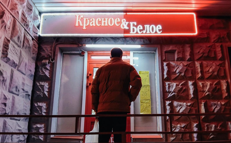 Студенников назвал ложью уход &laquo;Красного & Белого&raquo; из Вологодской