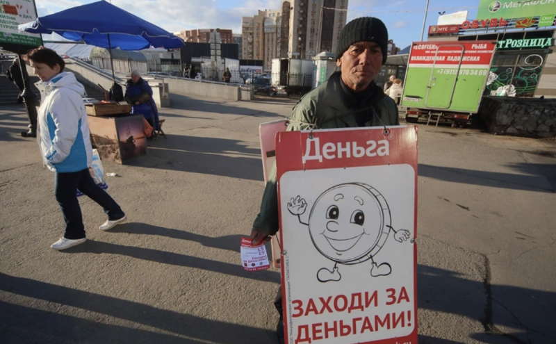 Суд арестовал экс-главу «Фонбета» Сергея Анохина по обвинению во