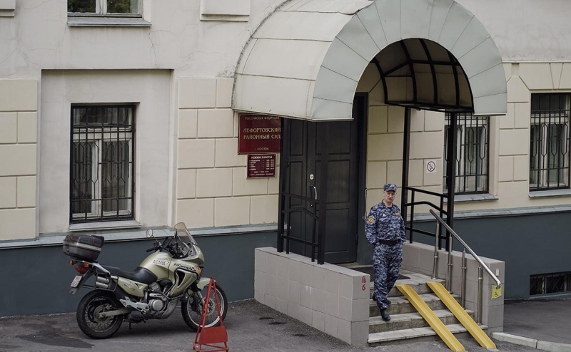 Суд арестовал россиянина за госизмену