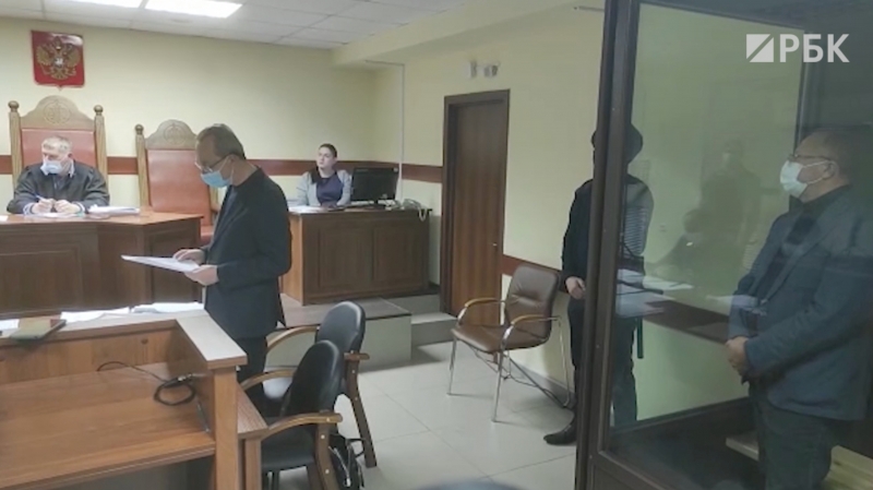 Суд арестовал владельца &laquo;Листвяжной&raquo; и других фигурантов дела. Видео