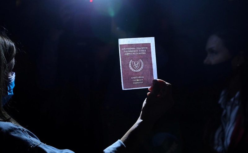 Суд ЕС обязал Мальту прекратить выдачу &laquo;золотых паспортов&raquo;