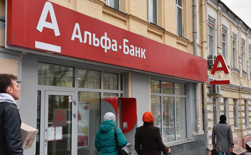 Суд ЕС постановил снять санкции с Петра Авена и Михаила Фридмана