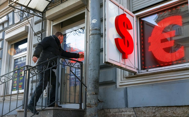 Суд ЕС разъяснил, запрещен&nbsp;ли ввоз в Россию евро на лечение