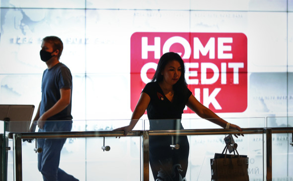 Суд наложил арест на бывший склад чешской PPF в России