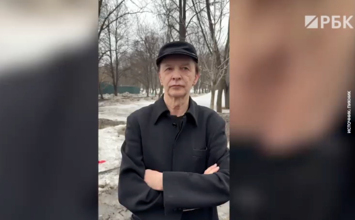 Суд назвал имена фигурантов дела о теракте в «Крокус Сити Холле»