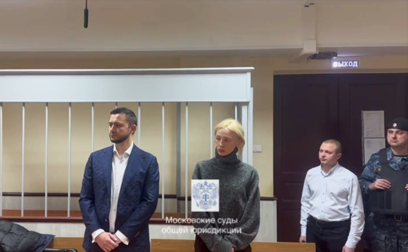 Суд оштрафовал Ивлееву на ₽100 тыс. за «голую вечеринку»