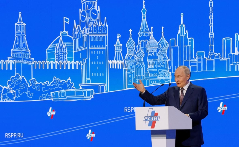 Суд отменил национализацию Ивановского завода тяжелого станкостроения