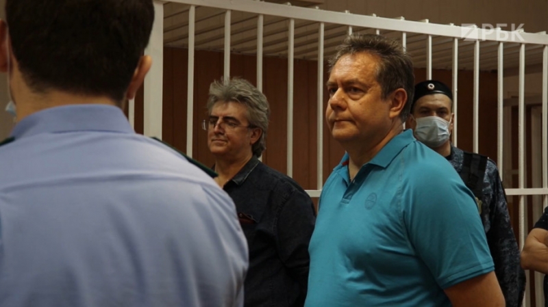 Суд приговорил лидера движения «За новый социализм» к условному сроку