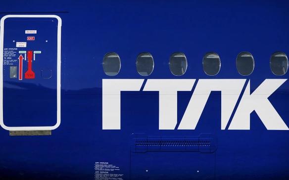 Суд приостановил дело о взыскании ₽3 млрд с ГТЛК из-за евробондов