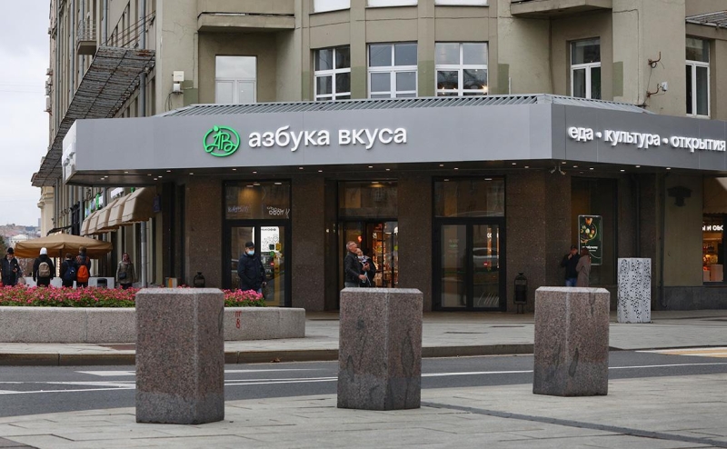 Суд приостановил корпоративные права кипрской Demanor в УК «Азбуки