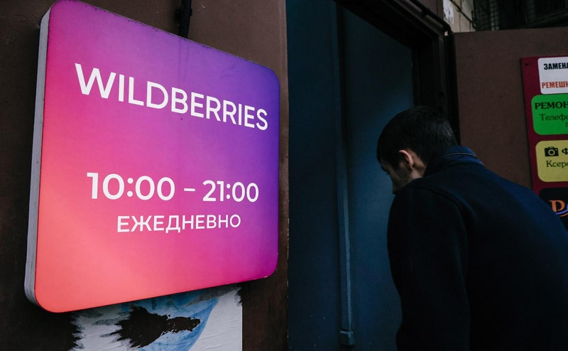 Суд признал незаконным платный возврат бракованных покупок на