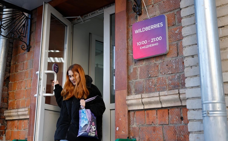 Суд признал незаконным платный возврат бракованных покупок на