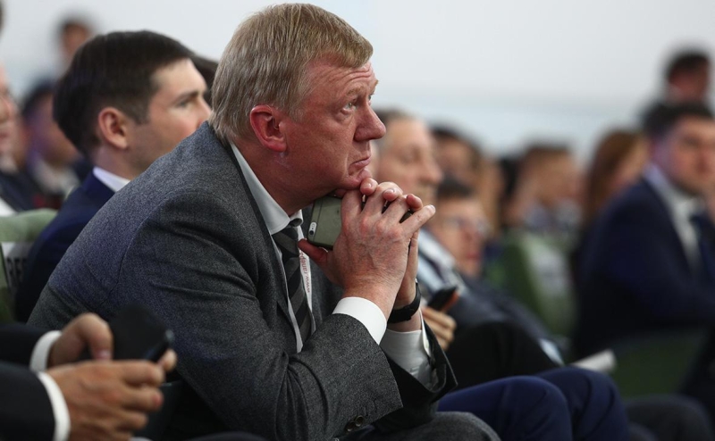 Суд снял арест с половины пенсии Чубайса