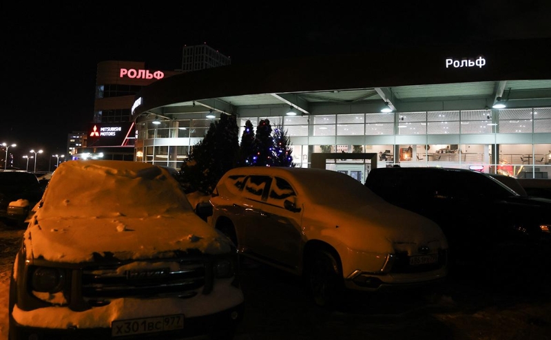 Суд удовлетворил иск о национализации &laquo;Рольфа&raquo;