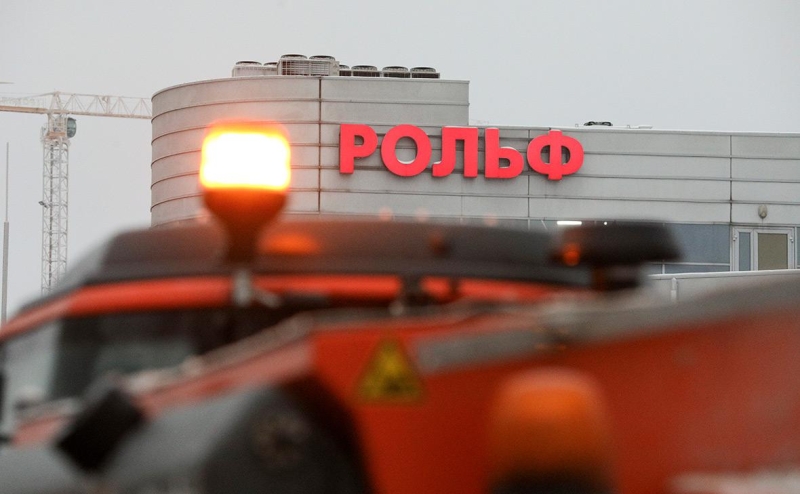 Суд удовлетворил иск о национализации &laquo;Рольфа&raquo;