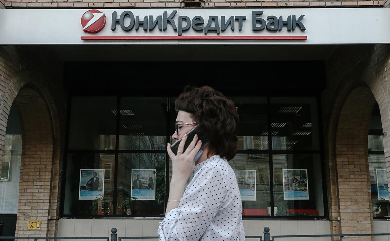 Суд в Италии обязал Unicredit уйти из России для покупки другого банка