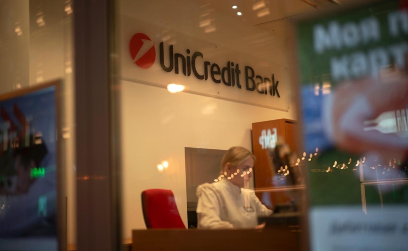 Суд в Италии обязал Unicredit уйти из России для покупки другого банка