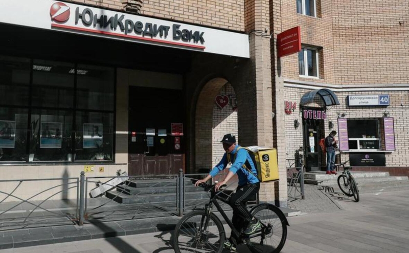 Суд в Италии обязал Unicredit уйти из России для покупки другого банка