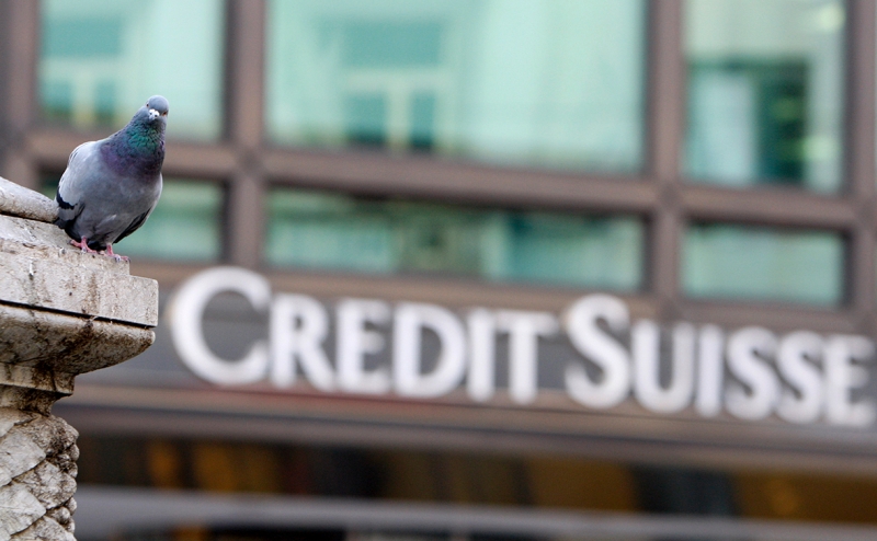 Суд в Москве снял арест с российских активов Credit Suisse