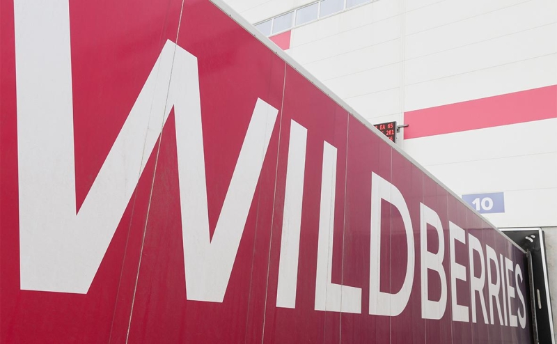 Суд в Москве заочно приговорил Бориса Зимина к девяти годам колонии