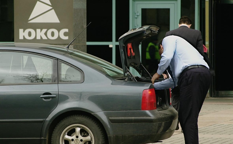 Суд в США согласился рассмотреть по существу иск ЮКОСа о $50 млрд
