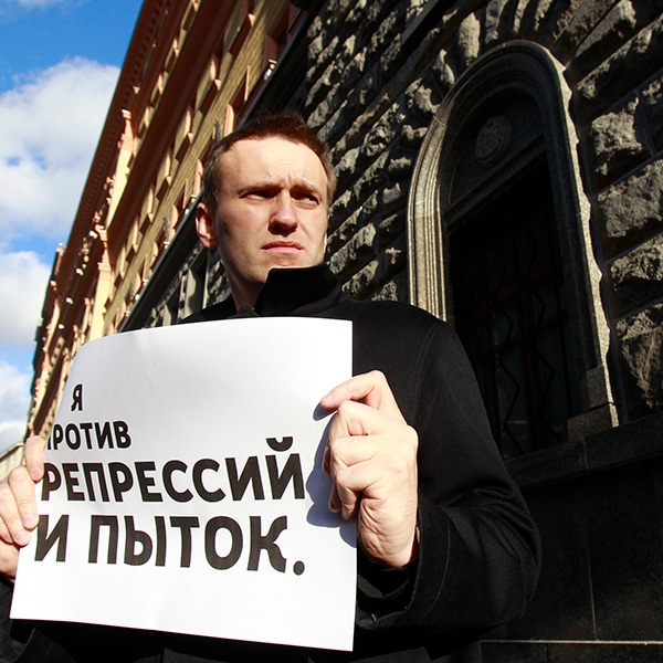 Суд вынес приговор адвокатам Навального