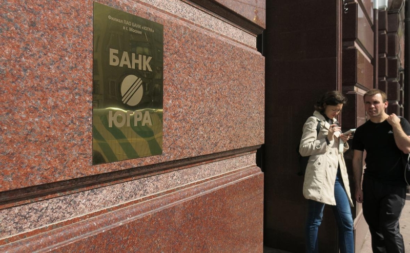 Суд взыскал с экс-владельца &laquo;Югры&raquo; и подконтрольных ему юрлиц