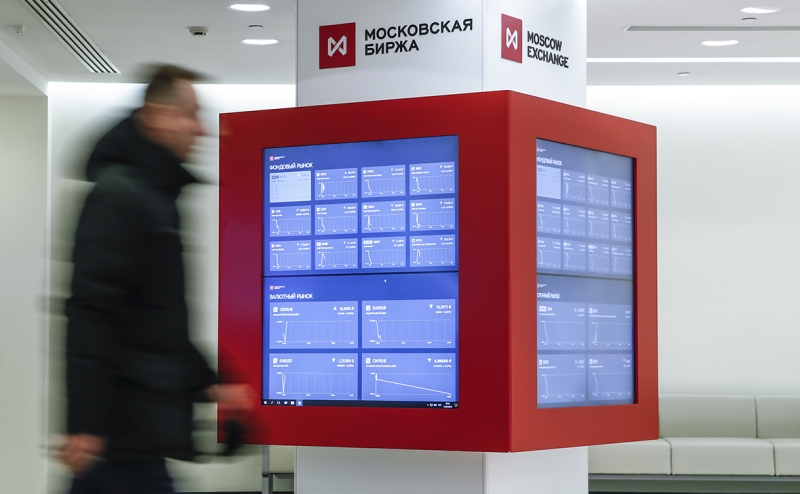 Суды начали отказывать в конвертации расписок на российские акции