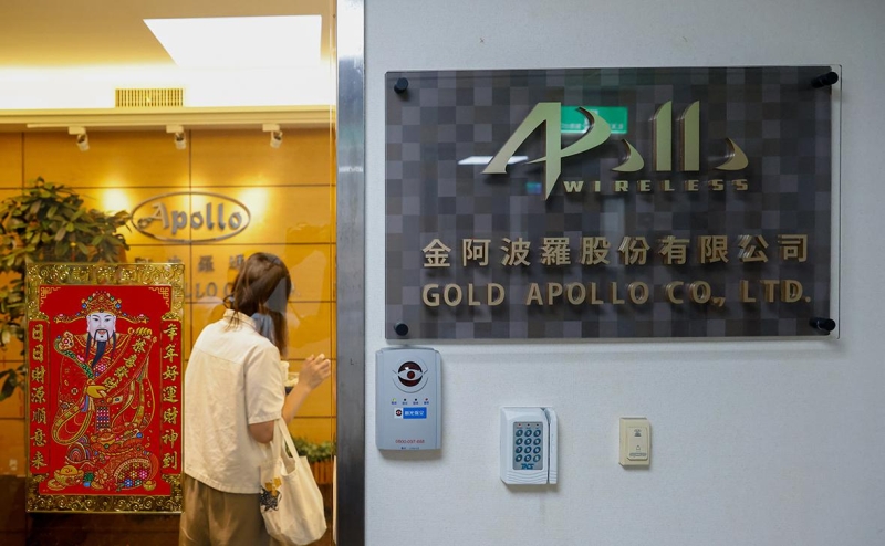 Super Bowl 2025: какую рекламу покажут в самом дорогом телеэфире США