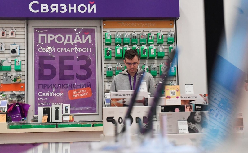 «Связной» признали банкротом