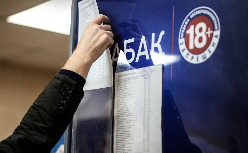 Таможня арестовала более 17 млн пачек сигарет