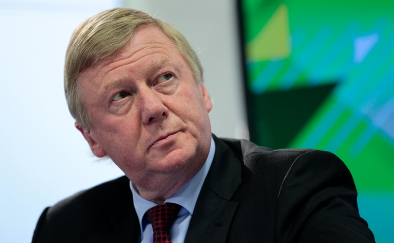 ТАСС узнал об интересе силовиков к &laquo;скрытым счетам&raquo; Чубайса в Европе