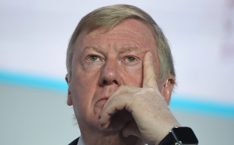 ТАСС узнал об интересе силовиков к &laquo;скрытым счетам&raquo; Чубайса в Европе