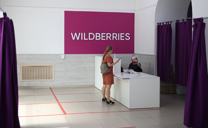 Татьяна Ким заявила об окончании реструктуризации Wildberries