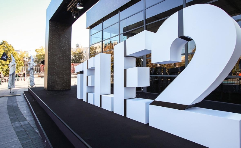 Tele2 обошел «Билайн» по числу абонентов