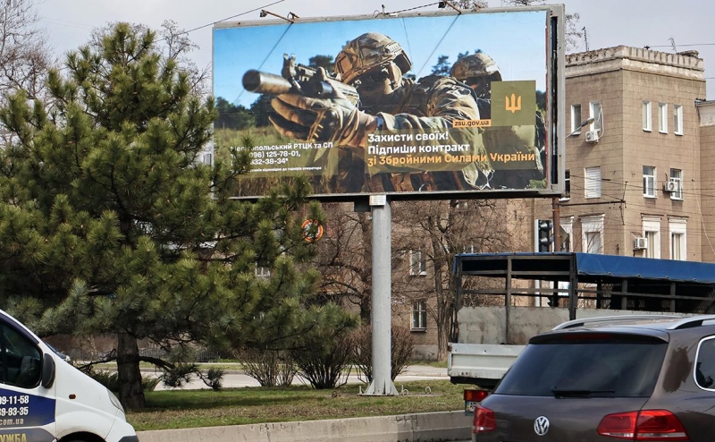 Telegraph рассказала, как работают в службах отлова мужчин на Украине